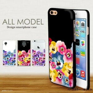 X}zP[X iPhone15 SE 3 iPhone14 300@ȏ S@Ή n[h P[X zCg  fUC pW[ ԕ g Jo[ xperia5iv 10v 1v aquos sense7 galaxy s23 a54 pixel7aP[X ultra VvX