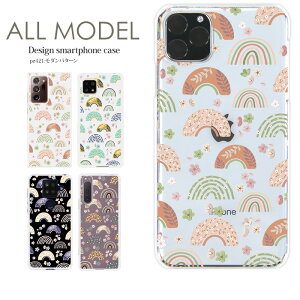 X}zP[X iPhone17 iPhone 16e pixel9a aquos sense9 arrows We2 galaxy a25 S@Ή X}z Jo[ n[h P[X AhCh X}zJo[ gуP[X fUC _p^[ a _g a