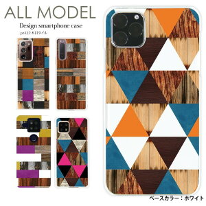 X}zP[X iPhone15 SE 3 iPhone14 300@ȏ S@Ή n[h P[X zCg  fUC ؖڃ^C p^[ k  g Jo[ xperia5iv aquos sense7 galaxy s23 a54 pixel7aP[X