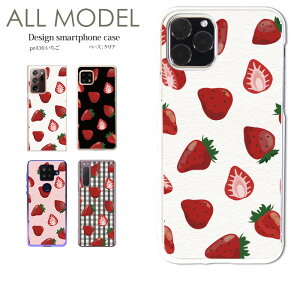 X}zP[X iPhone17 iPhone 16e pixel9a aquos sense9 arrows We2 galaxy a25 S@Ή X}z Jo[ n[h P[X AhCh X}zJo[ gуP[X fUC   C`S  [^ s