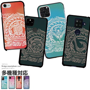 X}zP[X iPhone16e sNZ8a arrows we2 S@Ή X}z Jo[ n[h P[X ubN Surf T[t@[ |lVAC  fUC |lVA^gD[ pEq gCo   pE