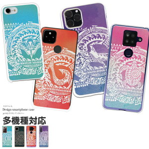 X}zP[X iPhone16e sNZ8a arrows we2 S@Ή X}z Jo[ n[h P[X NA Surf T[t@[ |lVAC  fUC |lVA^gD[ pEq gCo   pEq 