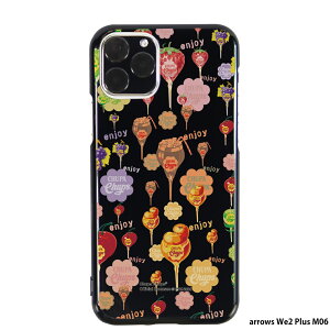 arrows We2 Plus M06 �P�[�X �u���b�N �X�}�z�P�[�X �A���E�Ywe2�v���X �J�o�[ �X�}�z �f�U�C�� ChupaChups �`���b�p�`���v�X 1.enjoy_mix