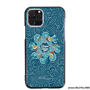 arrows We2 Plus M06 P[X ubN X}zP[X AEYwe2vX Jo[ X}z fUC ChupaChups `bp`vX 14.LfB-tBbV