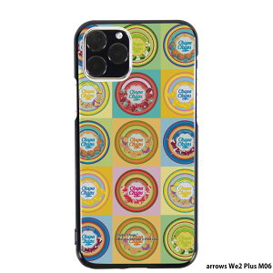 arrows We2 Plus M06 P[X ubN X}zP[X AEYwe2vX Jo[ X}z fUC ChupaChups `bp`vX 8.t[o[