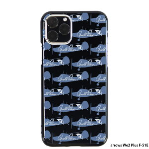 arrows We2 Plus F-51E P[X ubN X}zP[X AEYwe2 vX Jo[ X}z fUC arnold palmer A[mhp[}[ style.12