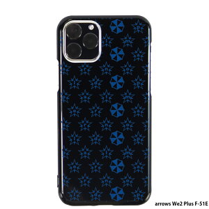 arrows We2 Plus F-51E P[X ubN X}zP[X AEYwe2 vX Jo[ X}z fUC arnold palmer A[mhp[}[ style.32