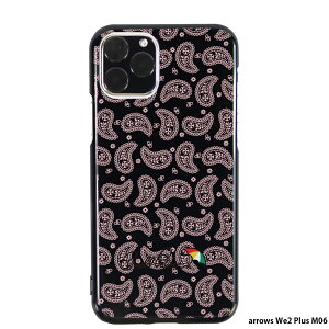 arrows We2 Plus M06 P[X ubN X}zP[X AEYwe2vX Jo[ X}z fUC arnold palmer A[mhp[}[ style.35