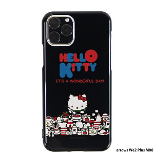 arrows We2 Plus M06 P[X ubN X}zP[X AEYwe2vX Jo[ X}z fUC SANRIO TI n[LeB LeB LeB 6.H