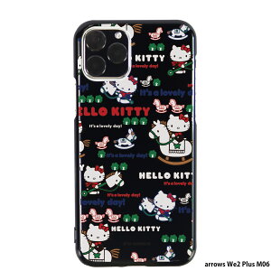 arrows We2 Plus M06 P[X ubN X}zP[X AEYwe2vX Jo[ X}z fUC SANRIO TI n[LeB LeB LeB 7.ؔnƗVڂ