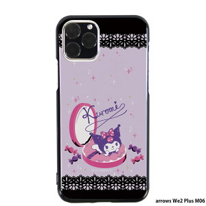 arrows We2 Plus M06 P[X ubN X}zP[X AEYwe2vX Jo[ X}z fUC N~ TI SANRIO ObY N~ oN kuromi 12.N~RpNg