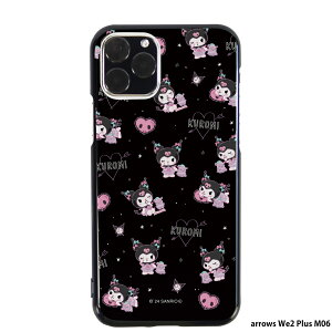 arrows We2 Plus M06 P[X ubN X}zP[X AEYwe2vX Jo[ X}z fUC N~ TI SANRIO ObY N~ oN kuromi 3.Nightp^[(BK)