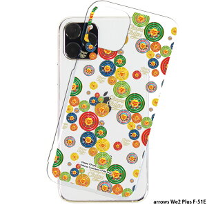 arrows We2 Plus F-51E P[X NA X}zP[X AEYwe2 vX Jo[ X}z fUC ChupaChups `bp`vX 11.ou