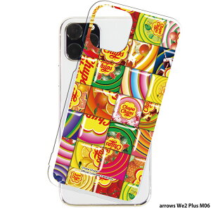 arrows We2 Plus M06 P[X NA X}zP[X AEYwe2vX Jo[ X}z fUC ChupaChups `bp`vX 9.pY