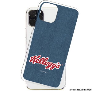 arrows We2 Plus M06 P[X NA X}zP[X AEYwe2vX Jo[ X}z fUC PbO F kellogg gj[ s[^[ X}bL[ RR gj[ 6.S(Indigo)