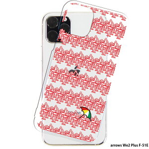 arrows We2 Plus F-51E P[X NA X}zP[X AEYwe2 vX Jo[ X}z fUC arnold palmer A[mhp[}[ 68.hN