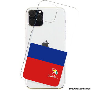 arrows We2 Plus M06 P[X NA X}zP[X AEYwe2vX Jo[ X}z fUC arnold palmer A[mhp[}[ style.1