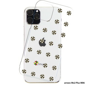 arrows We2 Plus M06 P[X NA X}zP[X AEYwe2vX Jo[ X}z fUC arnold palmer A[mhp[}[ style.13