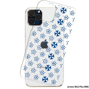 arrows We2 Plus M06 P[X NA X}zP[X AEYwe2vX Jo[ X}z fUC arnold palmer A[mhp[}[ style.32