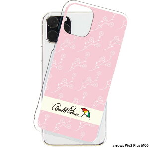 arrows We2 Plus M06 P[X NA X}zP[X AEYwe2vX Jo[ X}z fUC arnold palmer A[mhp[}[ style.38