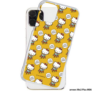 arrows We2 Plus M06 P[X NA X}zP[X AEYwe2vX Jo[ X}z fUC SANRIO TI n[LeB LeB LeB 11.gLeB(ye)