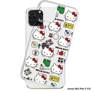 arrows We2 Plus F-51E P[X NA X}zP[X AEYwe2 vX Jo[ X}z fUC SANRIO TI n[LeB LeB LeB 14.p^[