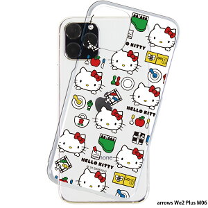 arrows We2 Plus M06 ケース クリア スマホケース アロウズwe2プラス カバー スマホ デザイン SANRIO サンリオ ハローキティ キティちゃん キティ 14.おもちゃパターン