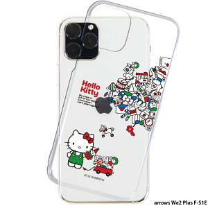 arrows We2 Plus F-51E P[X NA X}zP[X AEYwe2 vX Jo[ X}z fUC SANRIO TI n[LeB LeB LeB 3.