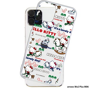 arrows We2 Plus M06 P[X NA X}zP[X AEYwe2vX Jo[ X}z fUC SANRIO TI n[LeB LeB LeB 7.ؔnƗVڂ