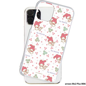 arrows We2 Plus M06 P[X NA X}zP[X AEYwe2vX Jo[ X}z fUC }CfB TI SANRIO ObY }C 16.p^[(WH)