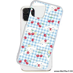 arrows We2 Plus F-51E P[X NA X}zP[X AEYwe2 vX Jo[ X}z fUC Vi[ TI SANRIO ObY Vi 1.`F[p^[(`FbNBL)