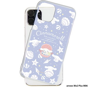 arrows We2 Plus M06 P[X NA X}zP[X AEYwe2vX Jo[ X}z fUC Vi[ TI SANRIO ObY Vi 10.VFWHp^[(PP)