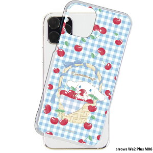 arrows We2 Plus M06 P[X NA X}zP[X AEYwe2vX Jo[ X}z fUC Vi[ TI SANRIO ObY Vi 2.`F[(`FbNBL)