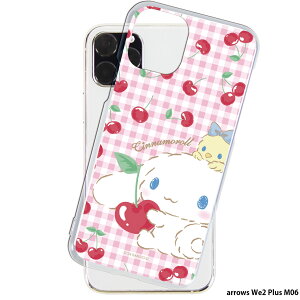 arrows We2 Plus M06 P[X NA X}zP[X AEYwe2vX Jo[ X}z fUC Vi[ TI SANRIO ObY Vi 4.`F[big(`FbNPK)