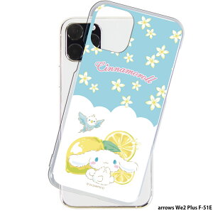 arrows We2 Plus F-51E P[X NA X}zP[X AEYwe2 vX Jo[ X}z fUC Vi[ TI SANRIO ObY Vi 6.t[