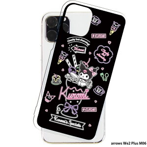 arrows We2 Plus M06 P[X NA X}zP[X AEYwe2vX Jo[ X}z fUC N~ TI SANRIO ObY N~ oN kuromi 14.lIJtF