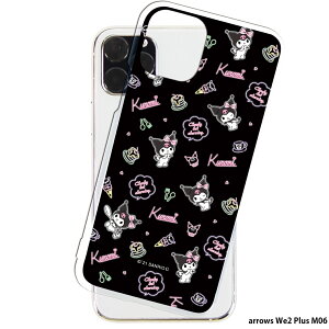 arrows We2 Plus M06 P[X NA X}zP[X AEYwe2vX Jo[ X}z fUC N~ TI SANRIO ObY N~ oN kuromi 15.lIp^[