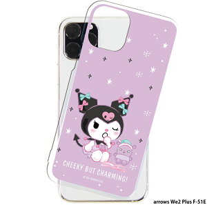 arrows We2 Plus F-51E P[X NA X}zP[X AEYwe2 vX Jo[ X}z fUC N~ TI SANRIO ObY N~ oN kuromi 2.Night(PU)