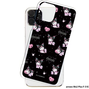 arrows We2 Plus F-51E P[X NA X}zP[X AEYwe2 vX Jo[ X}z fUC N~ TI SANRIO ObY N~ oN kuromi 3.Nightp^[(BK)