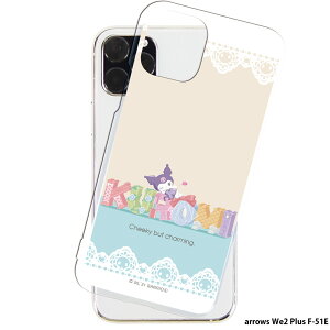 arrows We2 Plus F-51E P[X NA X}zP[X AEYwe2 vX Jo[ X}z fUC N~ TI SANRIO ObY N~ oN kuromi 6.SA[g(BEG×AQU)