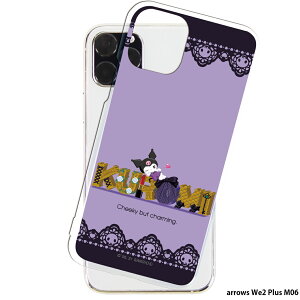 arrows We2 Plus M06 P[X NA X}zP[X AEYwe2vX Jo[ X}z fUC N~ TI SANRIO ObY N~ oN kuromi 7.SA[g(PL)