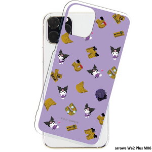 arrows We2 Plus M06 P[X NA X}zP[X AEYwe2vX Jo[ X}z fUC N~ TI SANRIO ObY N~ oN kuromi 8.SA[gp^[