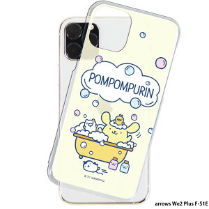 arrows We2 Plus F-51E P[X NA X}zP[X AEYwe2 vX Jo[ X}z fUC ||v TI ObY }J SANRIO 1.ou^C