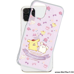 arrows We2 Plus F-51E P[X NA X}zP[X AEYwe2 vX Jo[ X}z fUC ||v TI ObY }J SANRIO 8.}Jƈꏏ