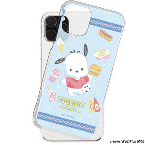 arrows We2 Plus M06 P[X NA X}zP[X AEYwe2vX Jo[ X}z fUC |`bR ObY TI SANRIO 1.nslXK[(BL)