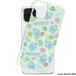 arrows We2 Plus M06 P[X NA X}zP[X AEYwe2vX Jo[ X}z fUC nMh ObY TI SANRIO 13.HGJPT(LGN)