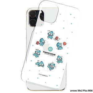 arrows We2 Plus M06 P[X NA X}zP[X AEYwe2vX Jo[ X}z fUC nMh ObY TI SANRIO 2.MbNXOp(WH)