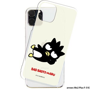 arrows We2 Plus F-51E P[X NA X}zP[X AEYwe2 vX Jo[ X}z fUC obh΂ ObY SANRIO TI ΂ۂ Obh͂Ȋ 1.bigoc}