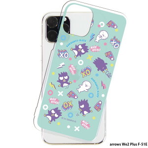 arrows We2 Plus F-51E P[X NA X}zP[X AEYwe2 vX Jo[ X}z fUC obh΂ ObY SANRIO TI ΂ۂ Obh͂Ȋ 13.POP_80sPT(GN)