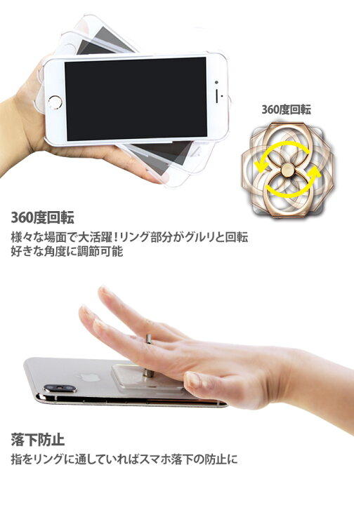 楽天市場】カープ グッズ スマホリング 落下防止 iPhone Xperia リング スマホスタンド スタンド機能 スタンドリング ring おしゃれ 便利 回転 スマートフォン ホールドリング リングフォルダー デザイン 広島東洋カープ rgs-carp01 : スマホケース専門店 smasmasweets 楽天市場】カープ グッズ スマホリング 落下防止 iPhone Xperia リング スマホスタンド スタンド機能 スタンドリング ring おしゃれ 便利 回転 スマートフォン ホールドリング リングフォルダー デザイン 広島東洋カープ rgs-carp01 : スマホケース専門店 smasmasweets